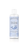CARINA ORGANICS BABY SHAMPOO AND BODYWASH - UNSCENTED